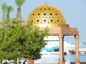 Die AIDA in Muscat / Foto: AIDA Cruises